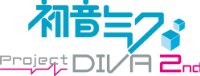 初音ミク -Project DIVA- 2nd いっぱいパック【メーカー生産終了】
