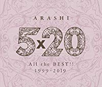 5×20 All the BEST!! 1999-2019 (通常盤)